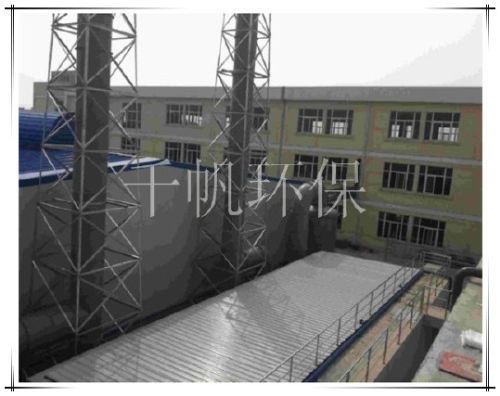 常州明龍?jiān)偕萍加邢薰疚鬯幚砉こ?></a>
                                    <a class=